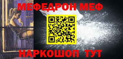 бошки Малгобек
