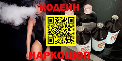 мет Мариинск