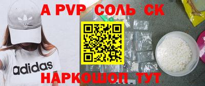 MDMA Premium VHQ Малоярославец