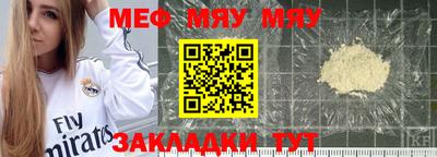 бошки Малгобек