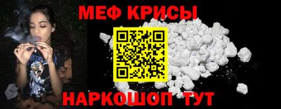 MDMA Premium VHQ Малоярославец