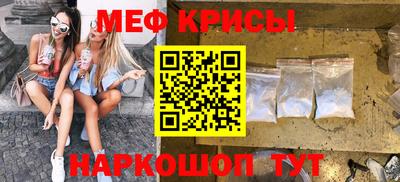 бошки Малгобек