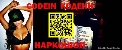 мет Мариинск
