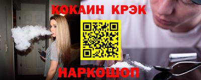MDMA Premium VHQ Малоярославец
