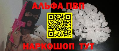 бошки Малгобек