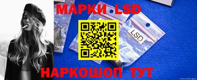 MDMA Premium VHQ Малоярославец