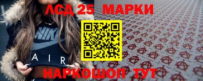 MDMA Premium VHQ Малоярославец