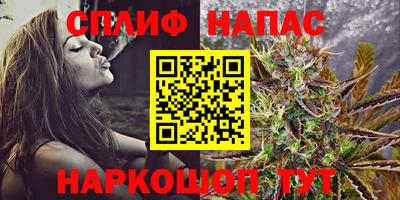 бошки Малгобек