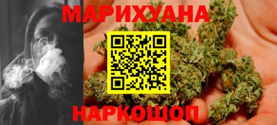 бошки Малгобек