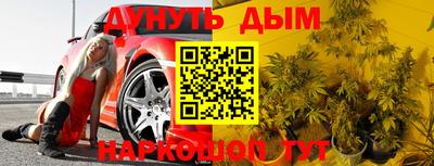 MDMA Premium VHQ Малоярославец
