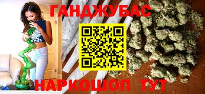 MDMA Premium VHQ Малоярославец