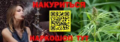MDMA Premium VHQ Малоярославец