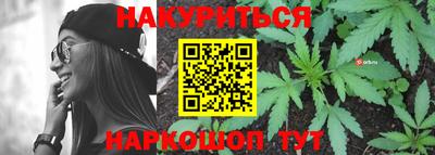 бошки Малгобек
