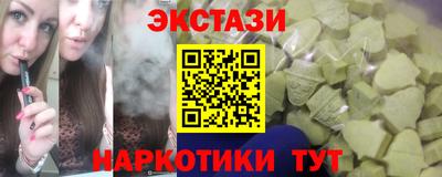 мет Мариинск