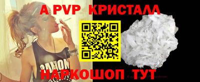 бошки Малгобек