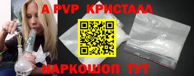 бошки Малгобек
