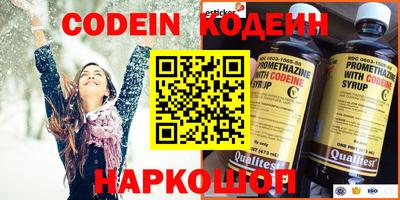 мет Мариинск