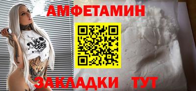 MDMA Premium VHQ Малоярославец