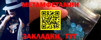 бошки Малгобек