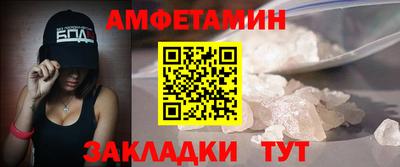 MDMA Premium VHQ Малоярославец
