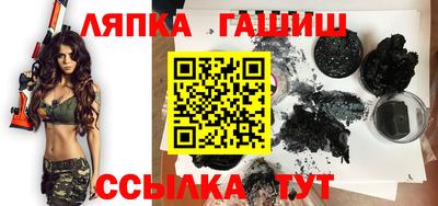 мет Мариинск