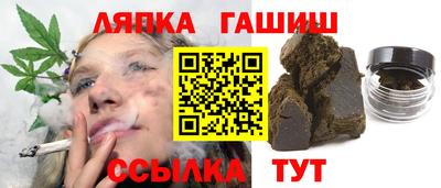 мет Мариинск