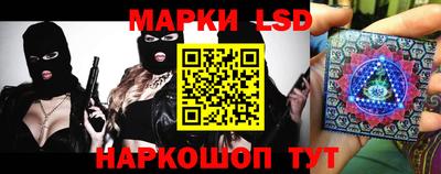 мет Мариинск
