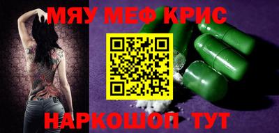 MDMA Premium VHQ Малоярославец
