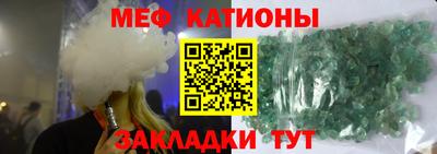 MDMA Premium VHQ Малоярославец