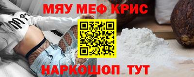 MDMA Premium VHQ Малоярославец
