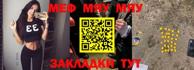 MDMA Premium VHQ Малоярославец
