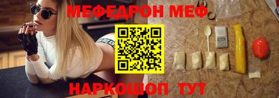 MDMA Premium VHQ Малоярославец